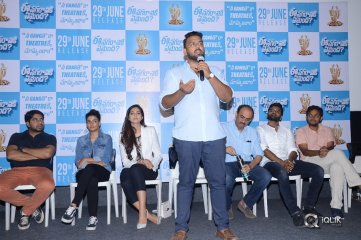 EE Nagaraniki Emaindhi Movie Pressmeet